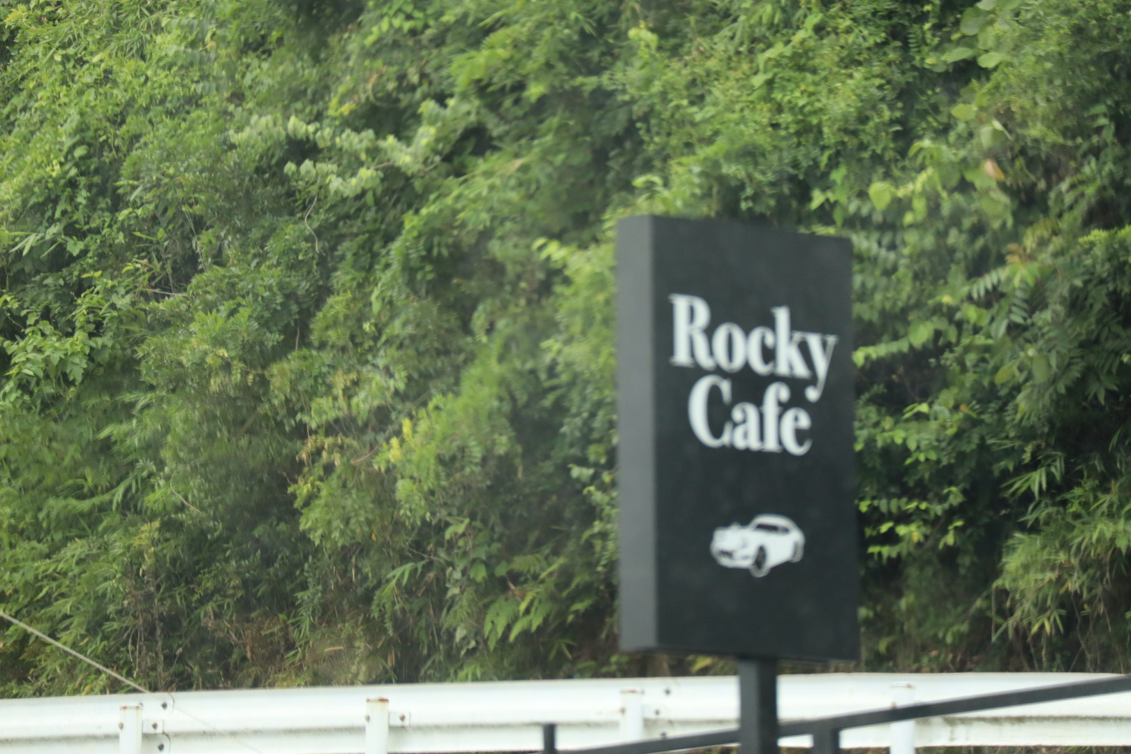 旧車を見ながらゆっくりできるカフェと本宮山スカイラインまでドライブ ロッキーカフェ ロッキーオート 21年7月 Takew作業療法 趣味の記録
